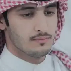 عمر الشهري